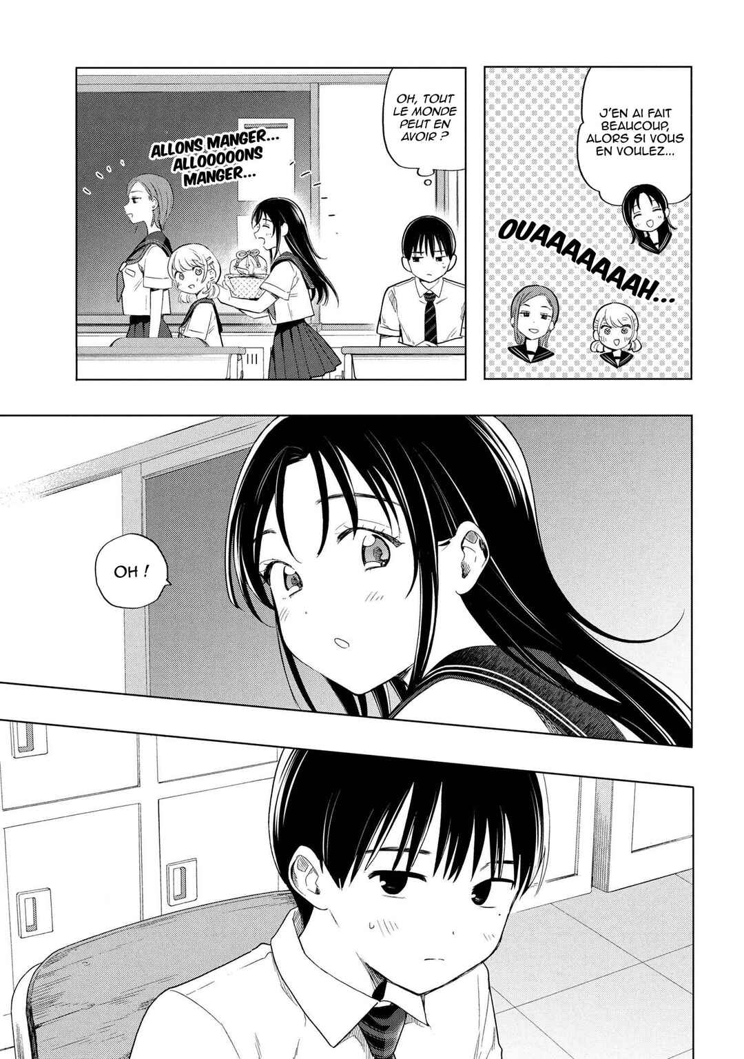 Ochinai Yogore wo Boku wa Nanto Yobeba Yokatta noka Chapter 3 - Page 12
