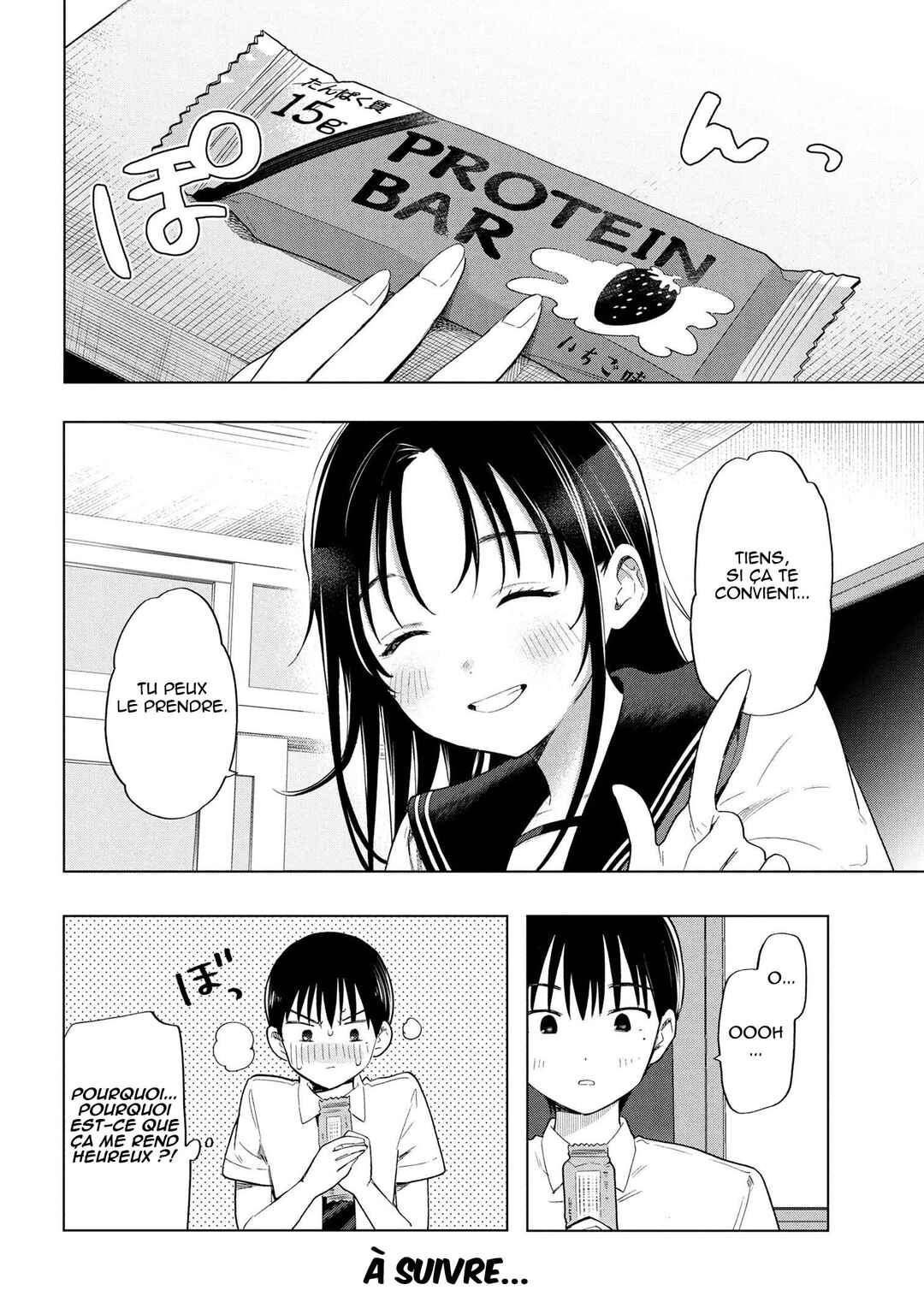 Ochinai Yogore wo Boku wa Nanto Yobeba Yokatta noka Chapter 3 - Page 13