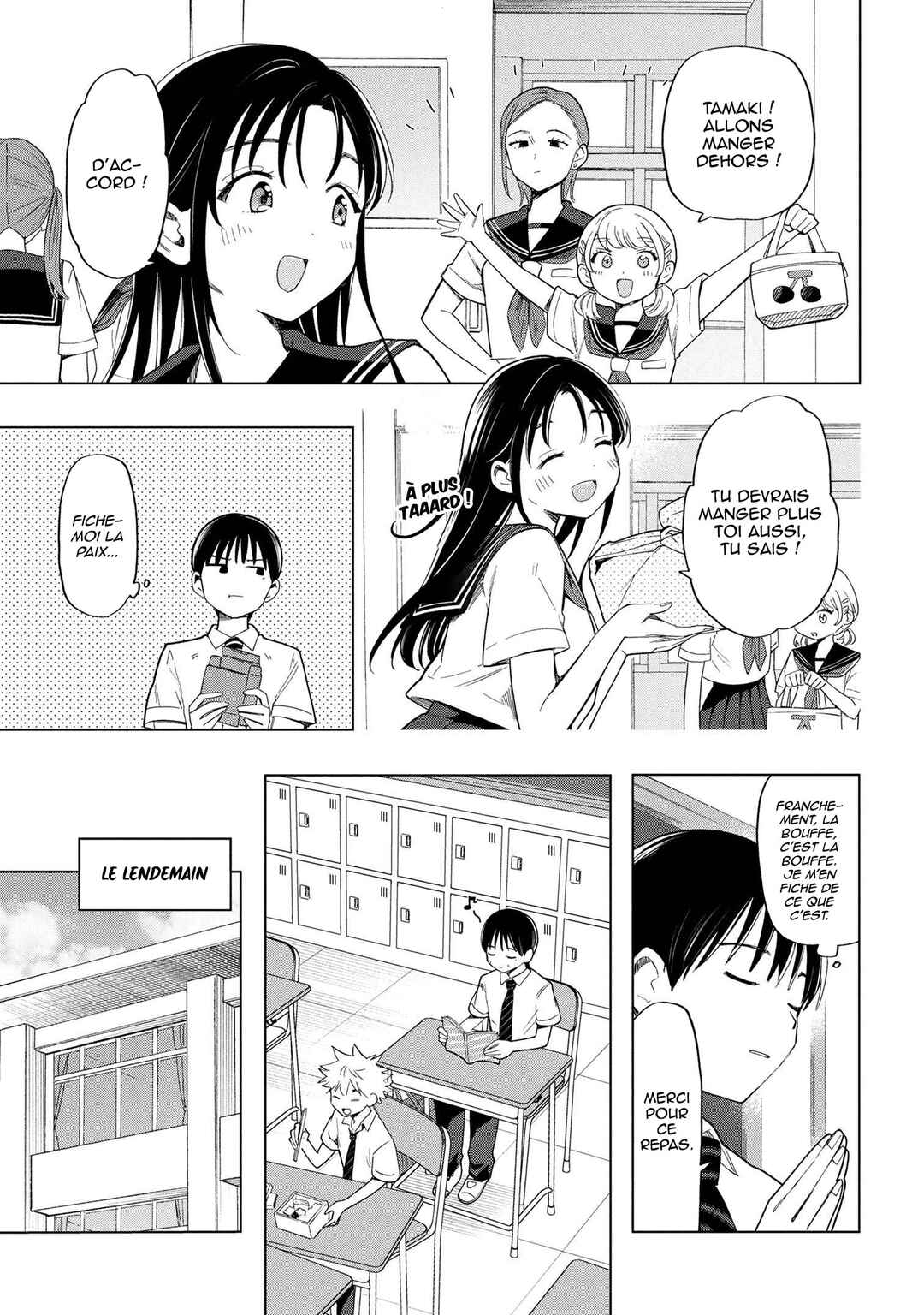 Ochinai Yogore wo Boku wa Nanto Yobeba Yokatta noka Chapter 3 - Page 4