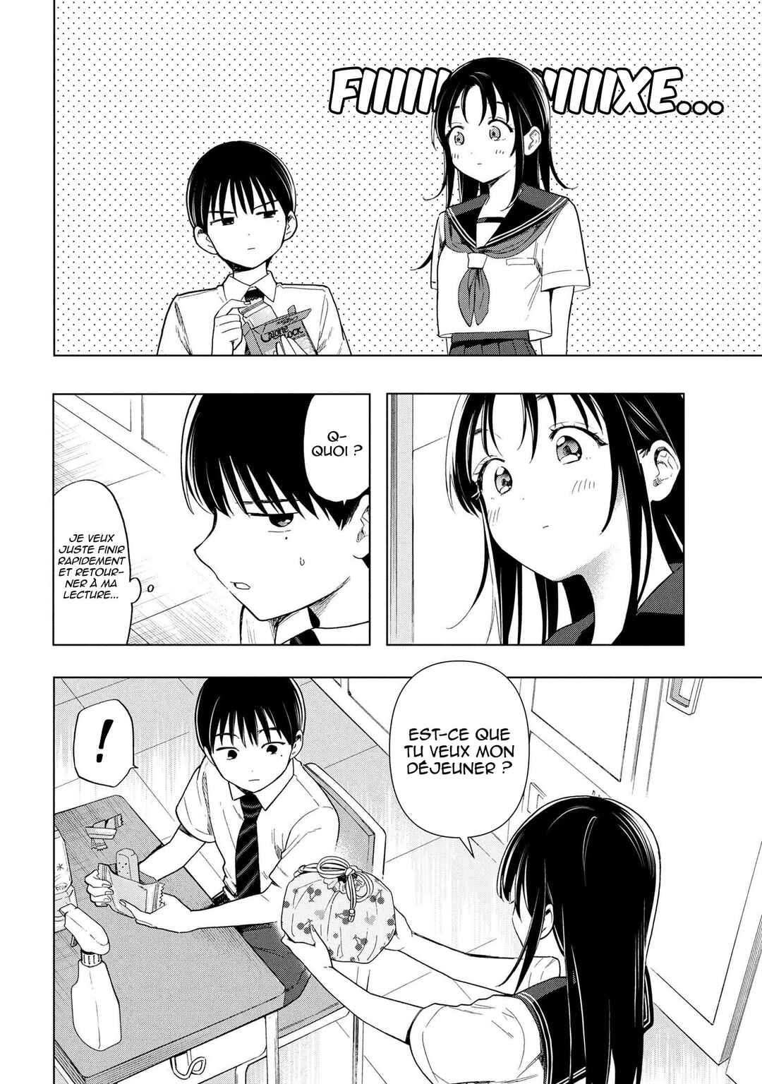 Ochinai Yogore wo Boku wa Nanto Yobeba Yokatta noka Chapter 3 - Page 5