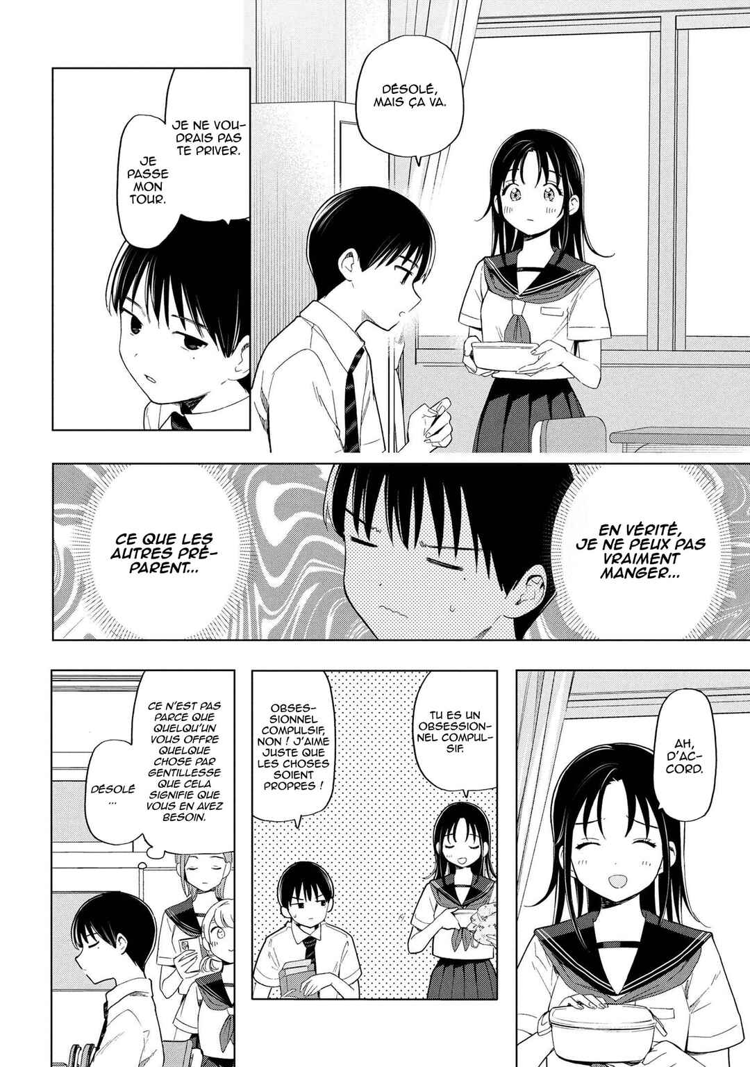 Ochinai Yogore wo Boku wa Nanto Yobeba Yokatta noka Chapter 3 - Page 7