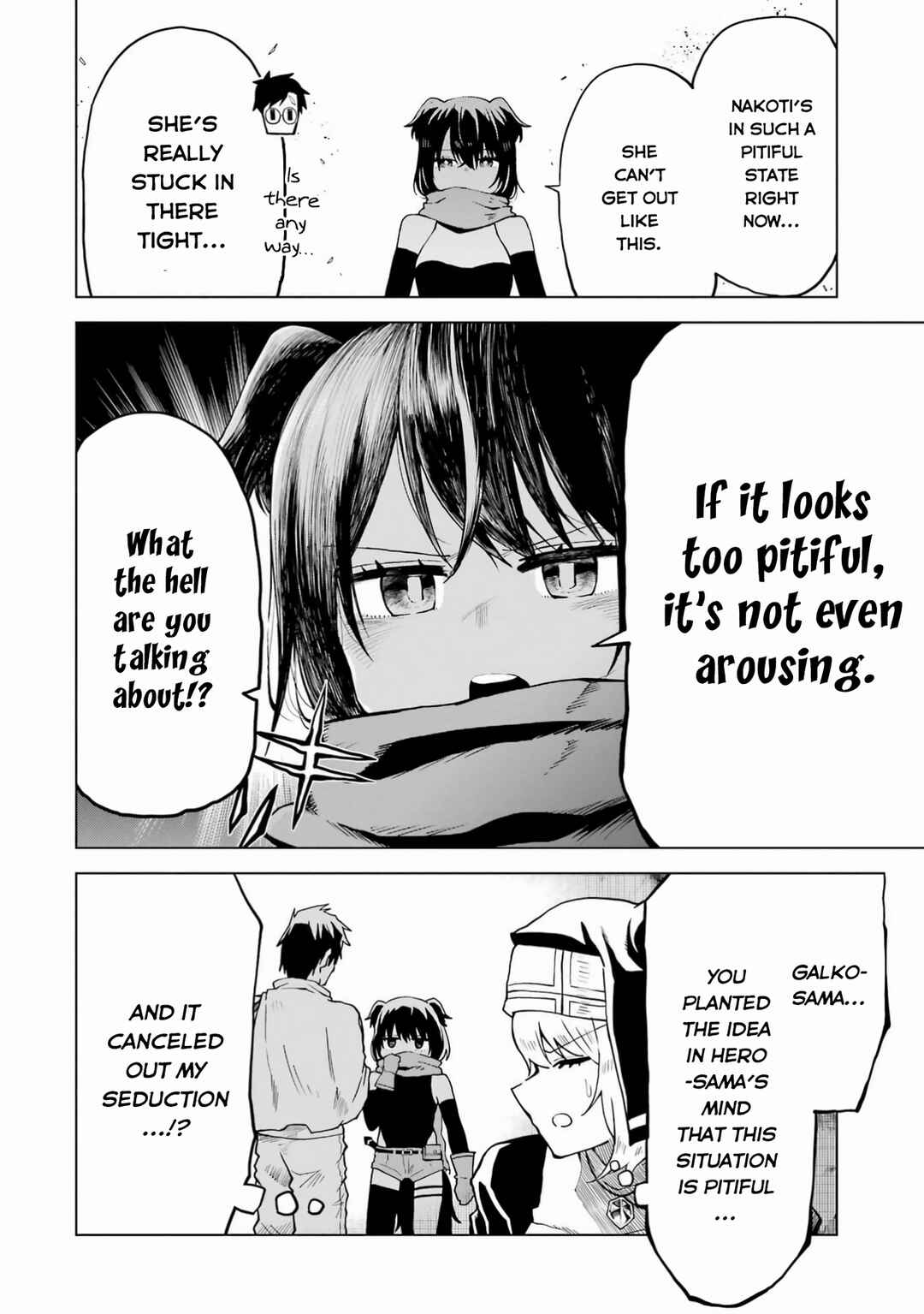 Doutei Yuusha wa Nakayoku Shitai Chapter 4 - Page 13