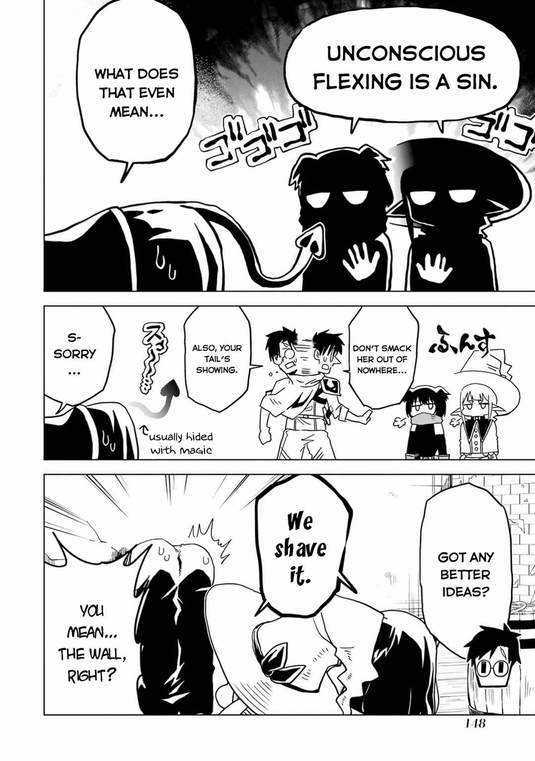 Doutei Yuusha wa Nakayoku Shitai Chapter 4 - Page 17
