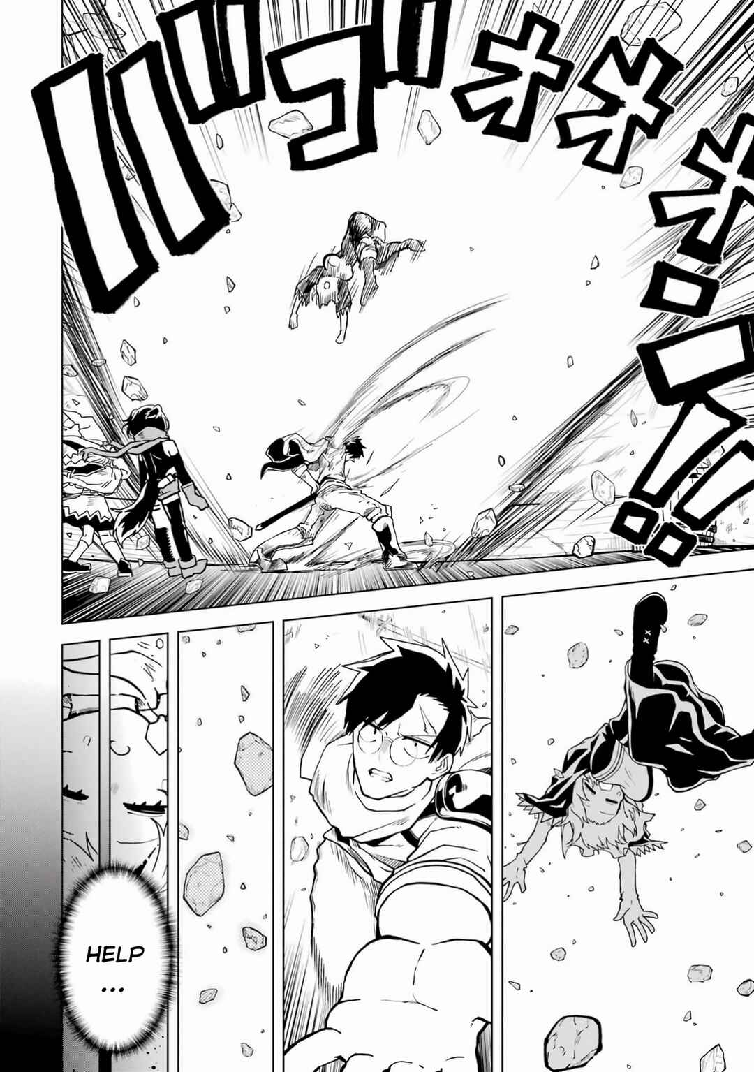 Doutei Yuusha wa Nakayoku Shitai Chapter 4 - Page 31
