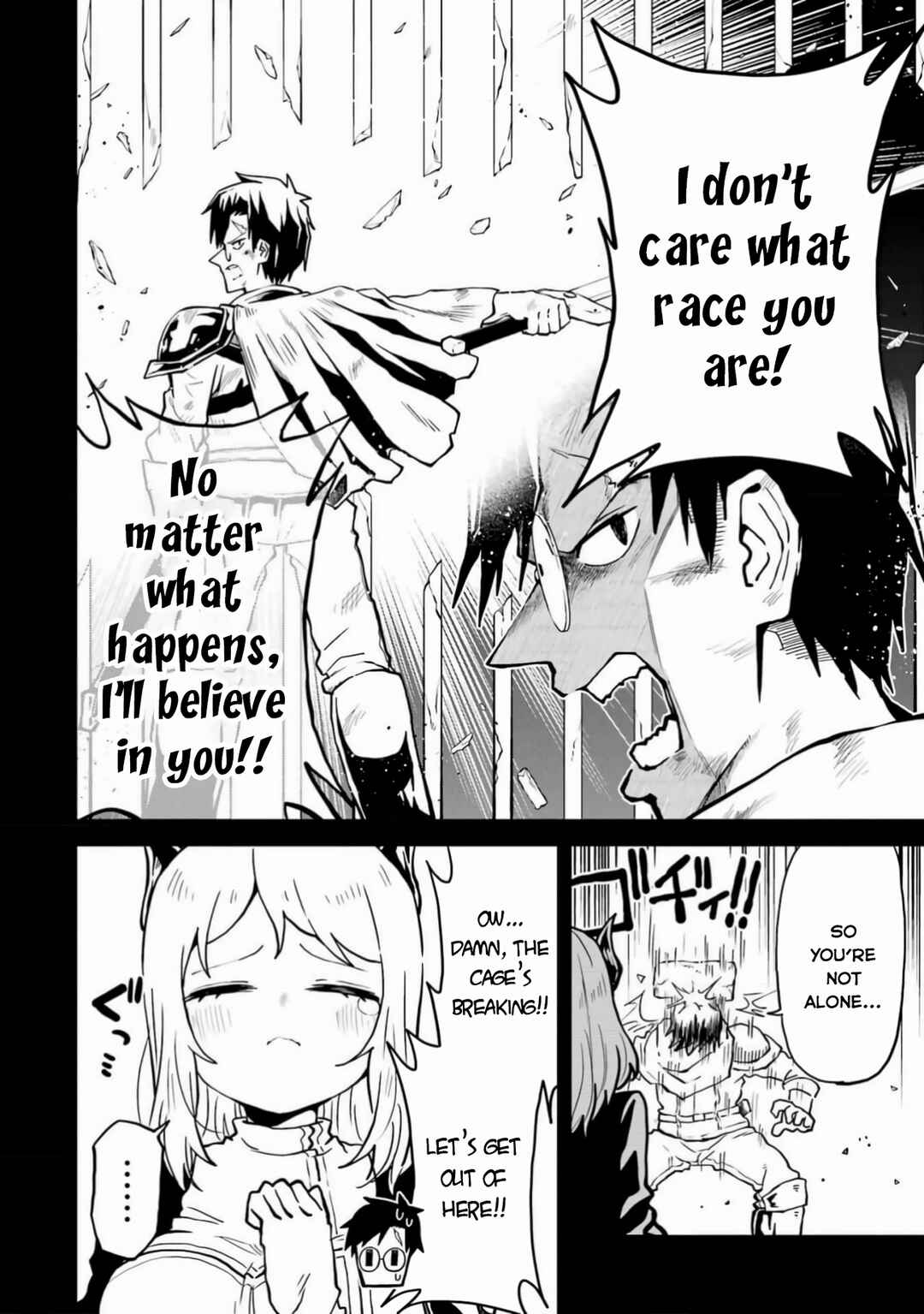 Doutei Yuusha wa Nakayoku Shitai Chapter 4 - Page 37