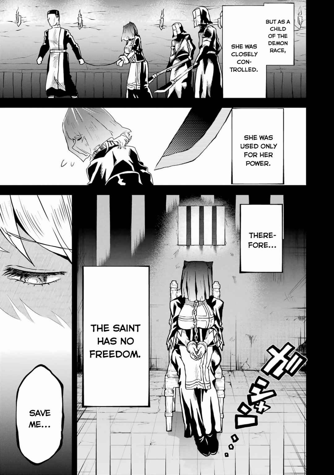 Doutei Yuusha wa Nakayoku Shitai Chapter 4 - Page 4