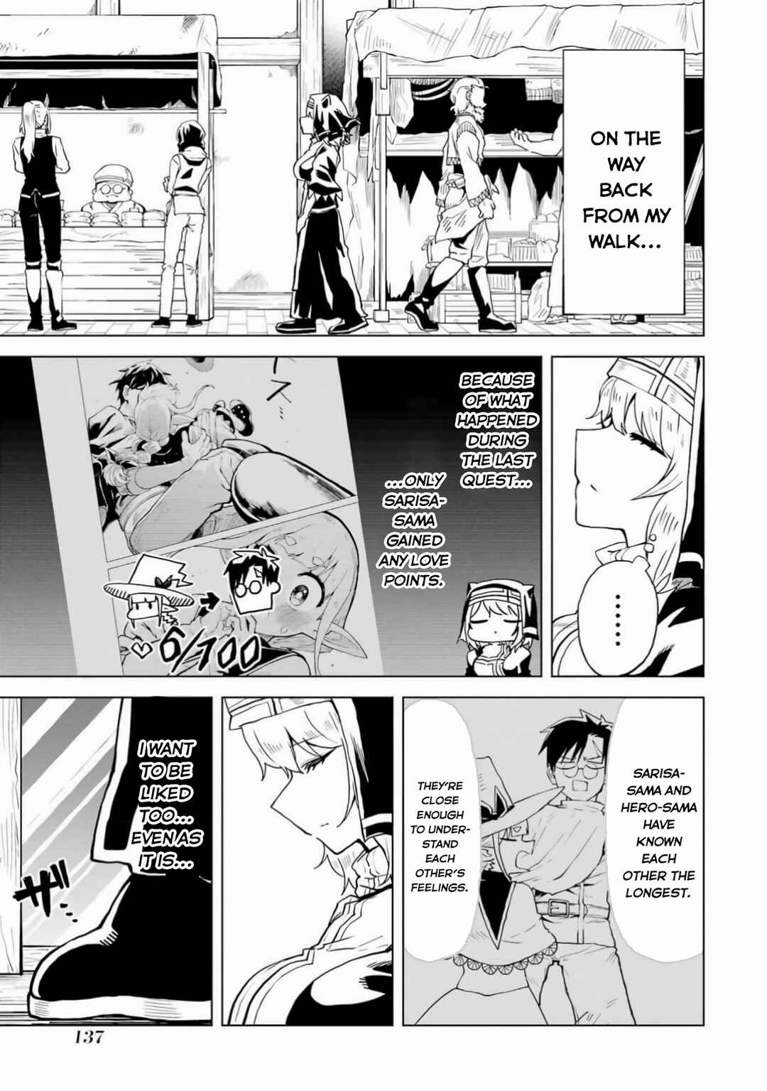 Doutei Yuusha wa Nakayoku Shitai Chapter 4 - Page 6
