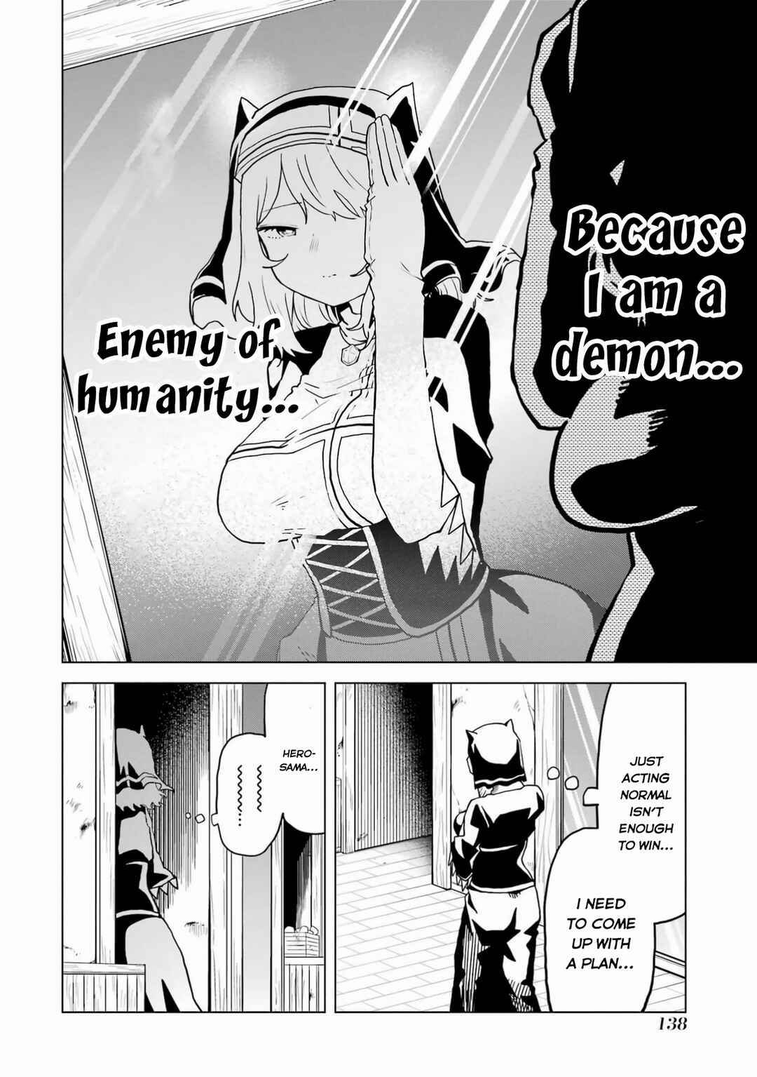 Doutei Yuusha wa Nakayoku Shitai Chapter 4 - Page 7