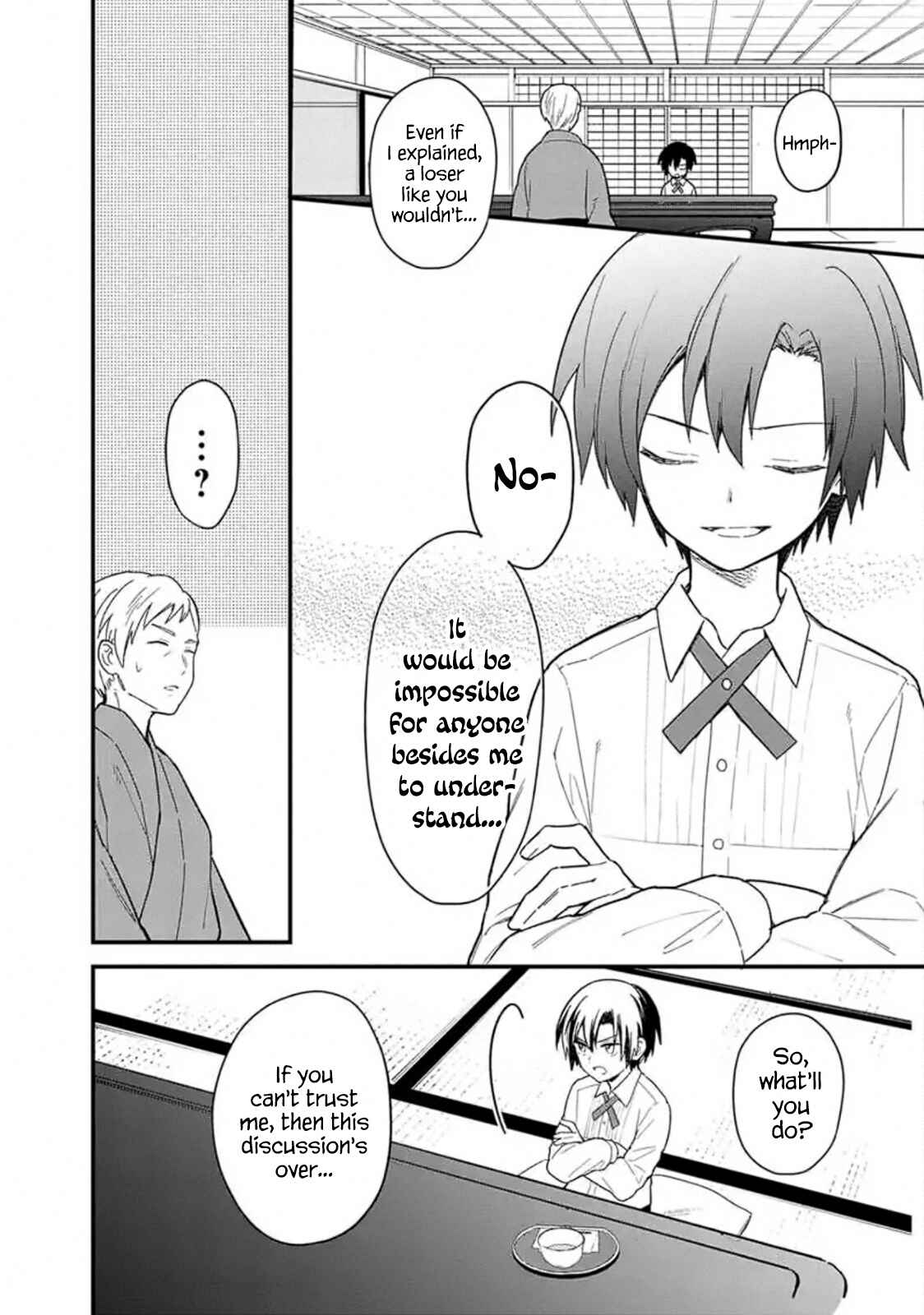 Ore no Shibou Flag ga Todomaru Tokoro o Shiranai Chapter 18.2 - Page 6
