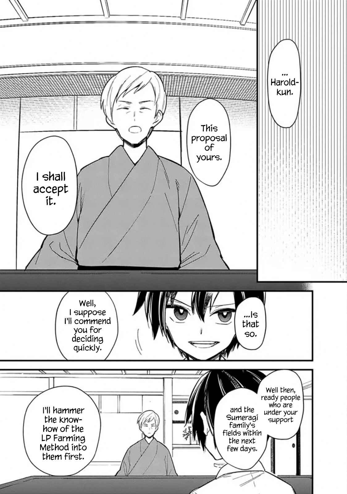Ore no Shibou Flag ga Todomaru Tokoro o Shiranai Chapter 18.2 - Page 9