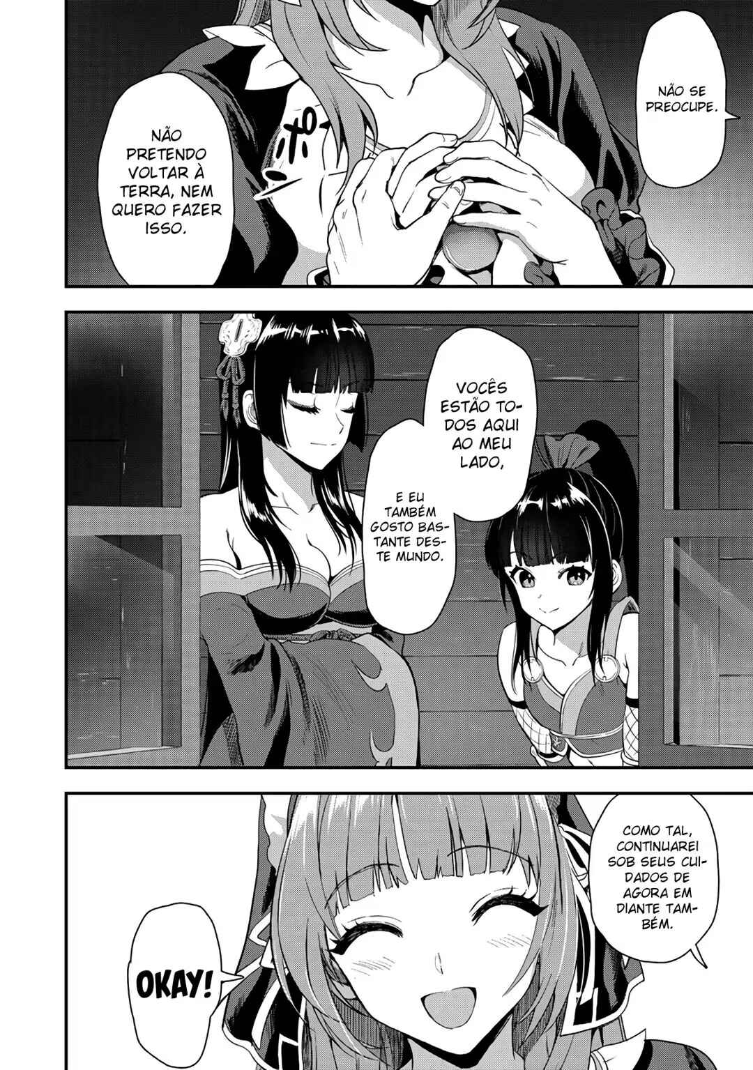 Makenshi no Maken Niyoru Maken no Tame no Harem Life Chapter 22 - Page 19