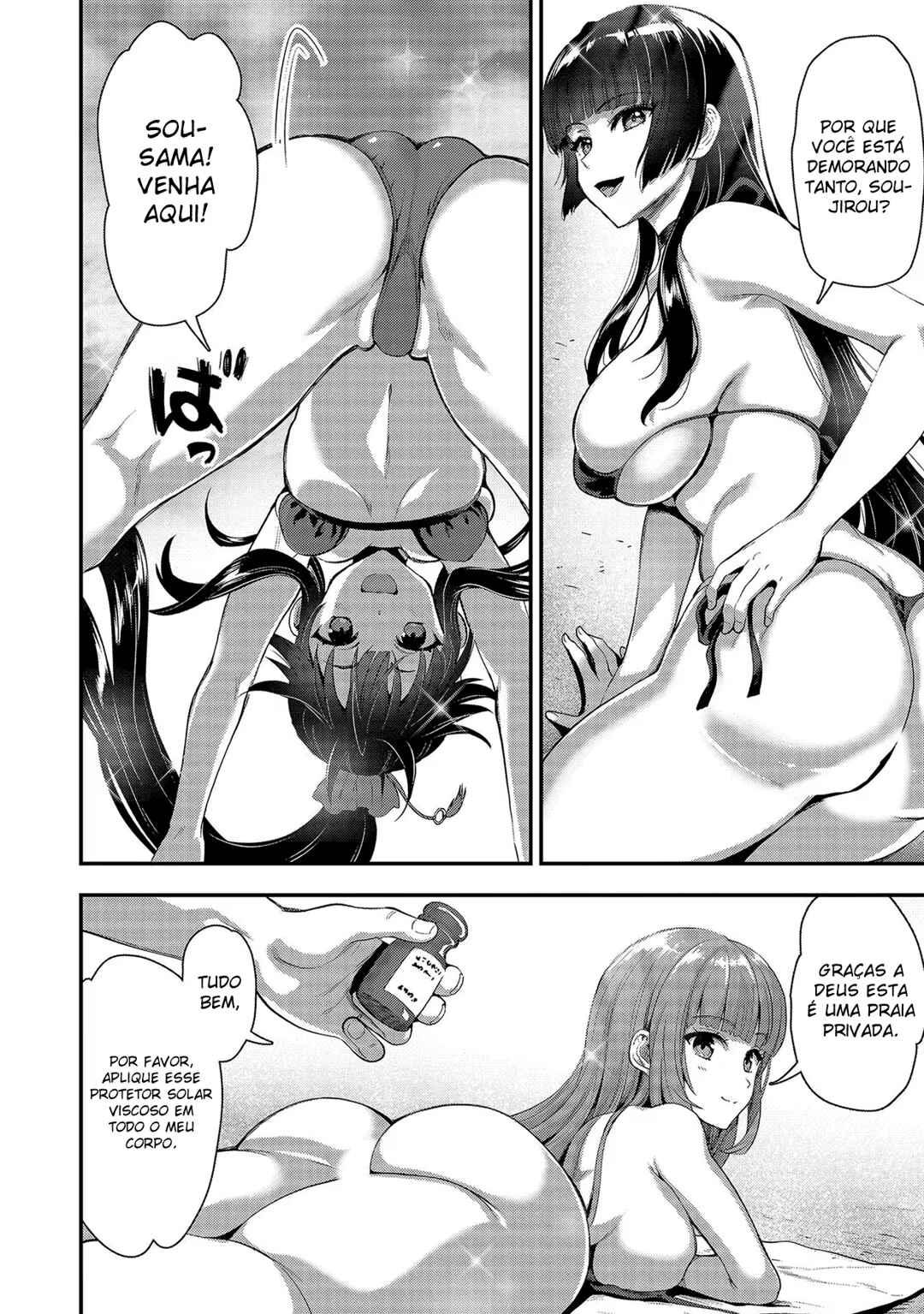 Makenshi no Maken Niyoru Maken no Tame no Harem Life Chapter 22 - Page 27