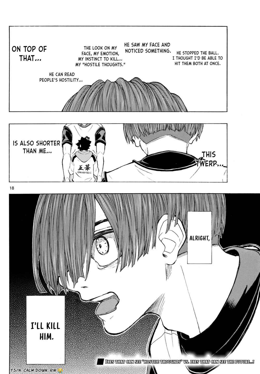Ichika Bachika Chapter 4 - Page 18