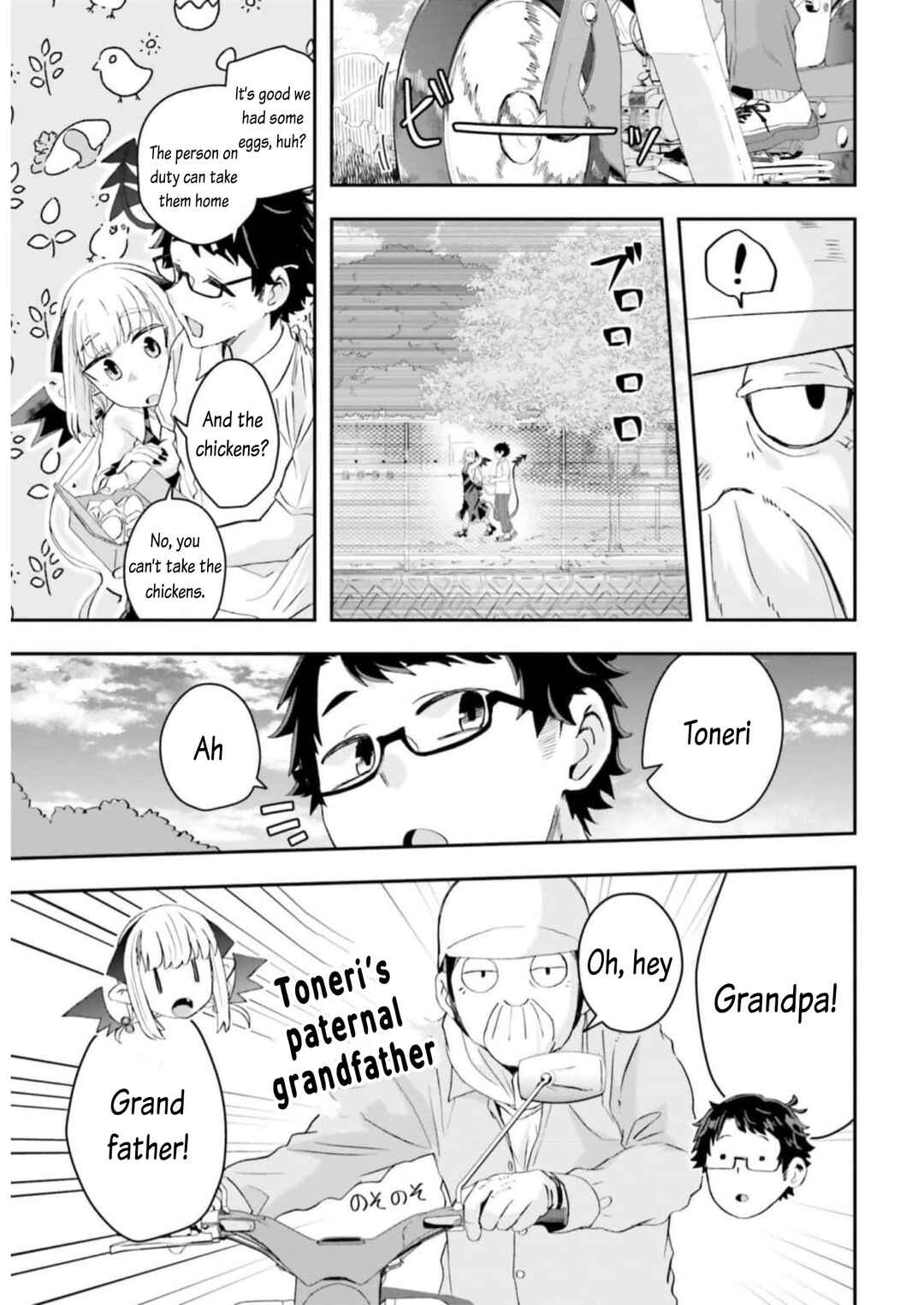 Maou ga Inaka ni Totsuidara Chapter 8 - Page 9