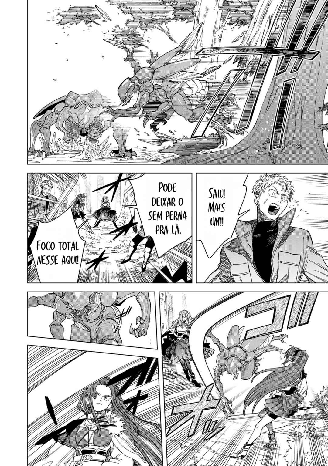 Majo to Youhei Chapter 39 - Page 12