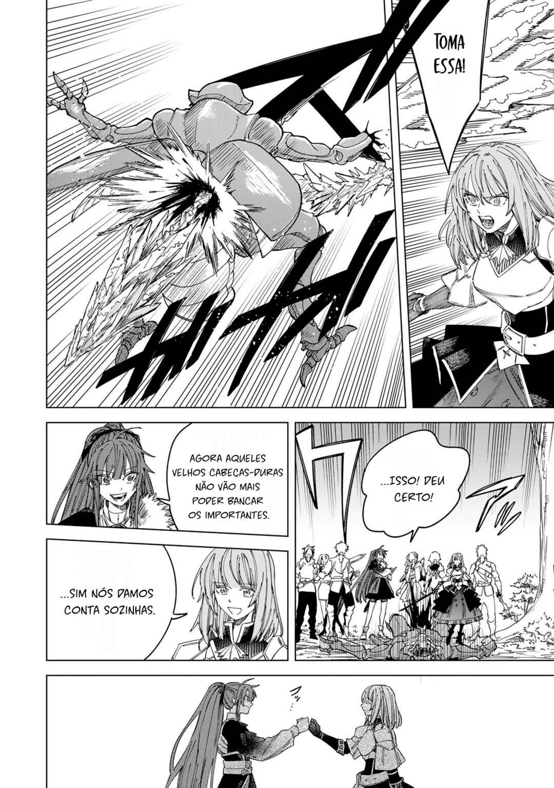 Majo to Youhei Chapter 39 - Page 15