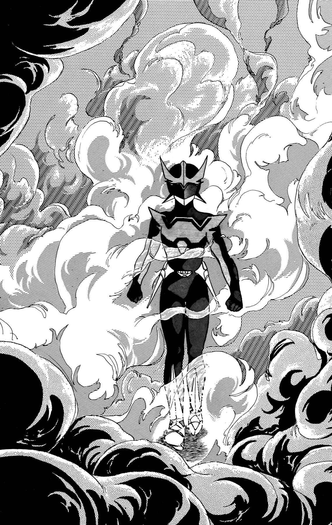 Wing-Man Chapter 31 - Page 12