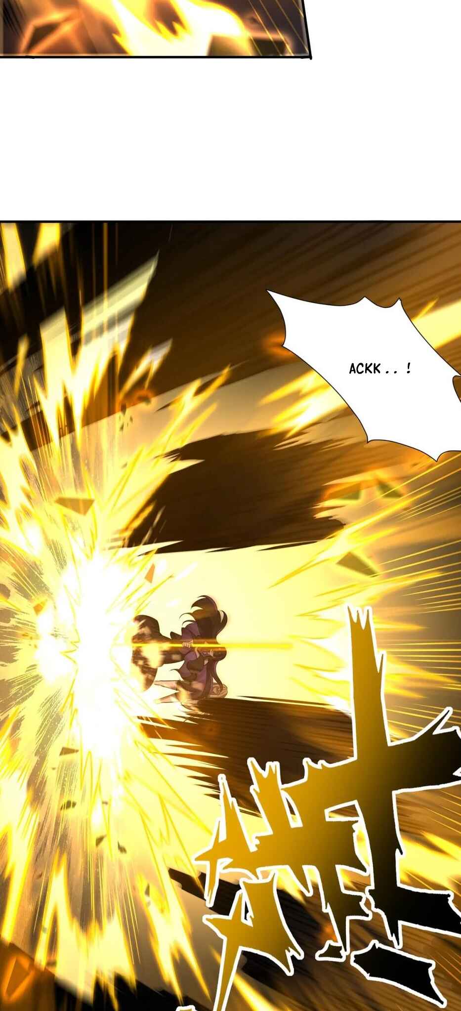 Xuè Jī yǔ Qíshì Chapter 306 - Page 12