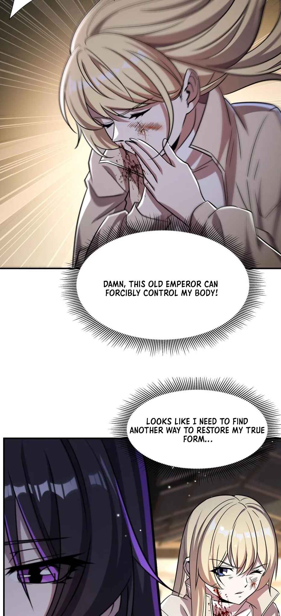 Xuè Jī yǔ Qíshì Chapter 306 - Page 14