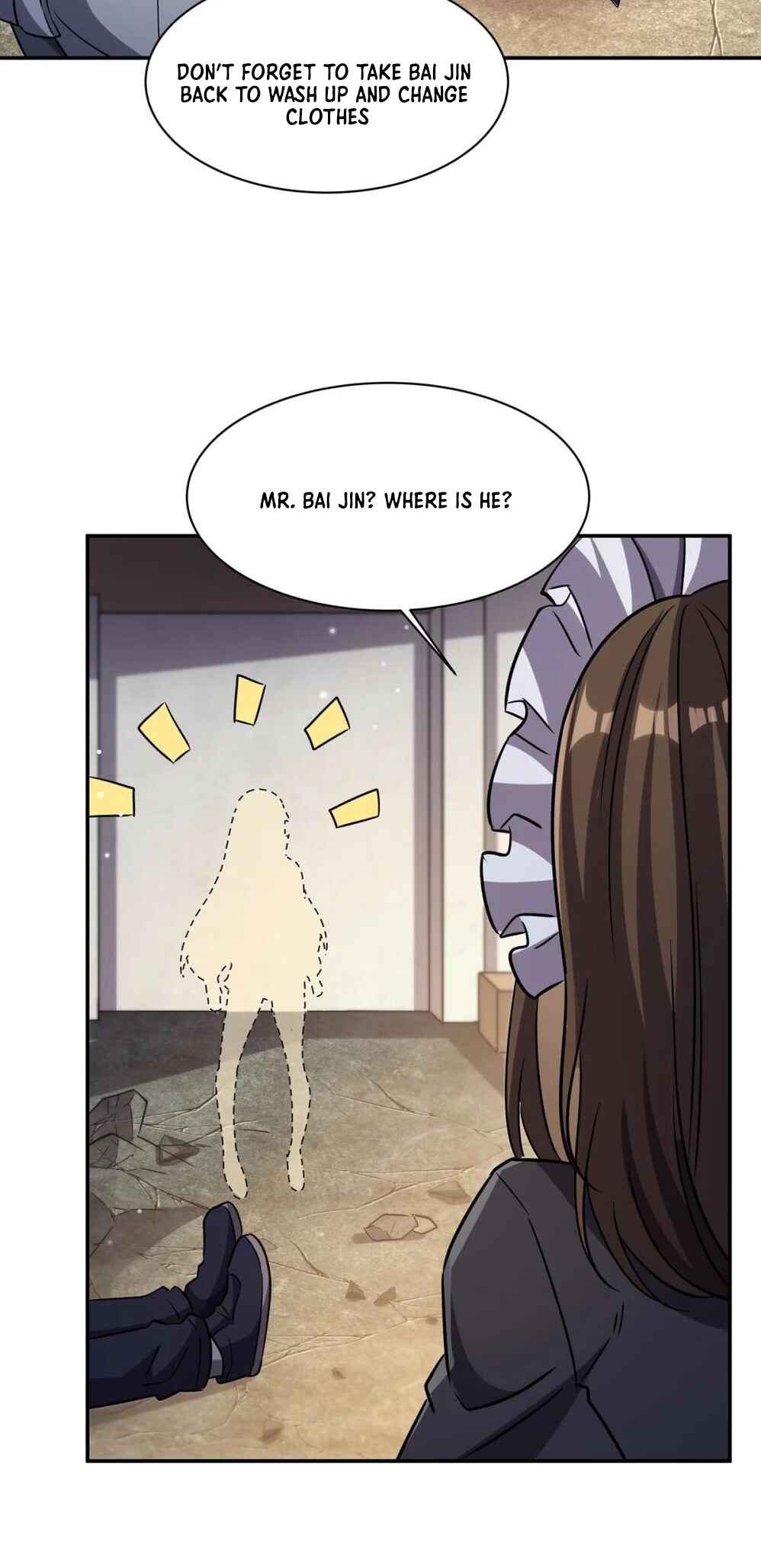 Xuè Jī yǔ Qíshì Chapter 306 - Page 20