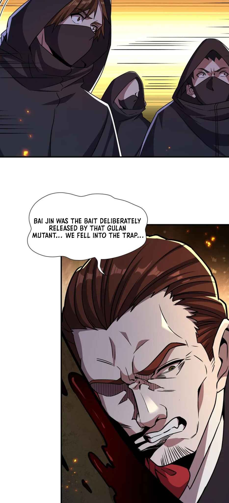 Xuè Jī yǔ Qíshì Chapter 306 - Page 3
