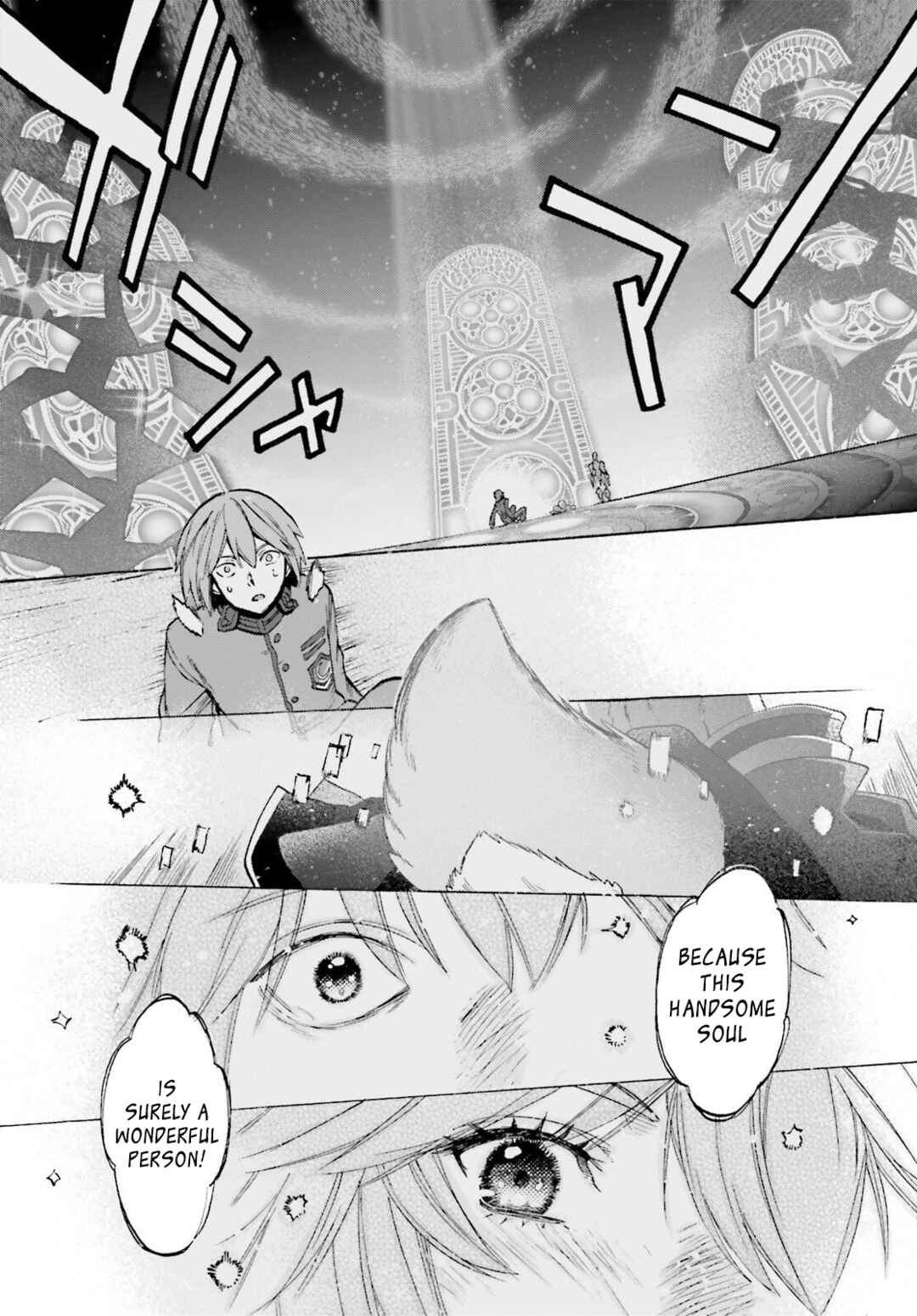 Fate/EXTRA CCC FoxTail Chapter 95 - Page 8