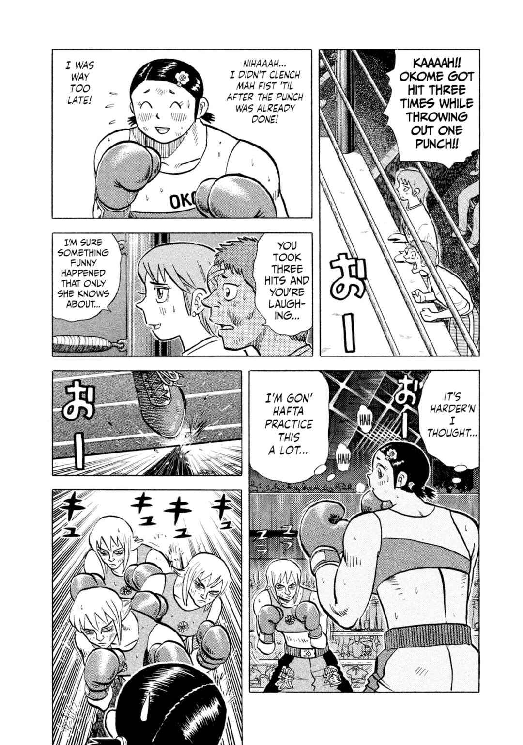 Rice Shoulder Chapter 38 - Page 16