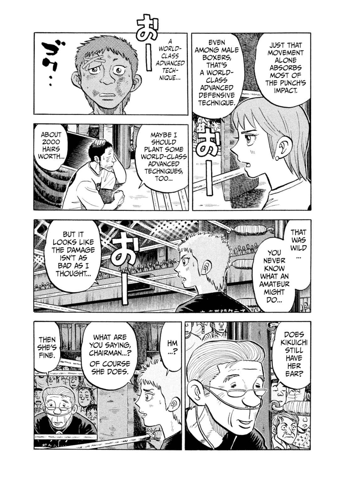 Rice Shoulder Chapter 38 - Page 8