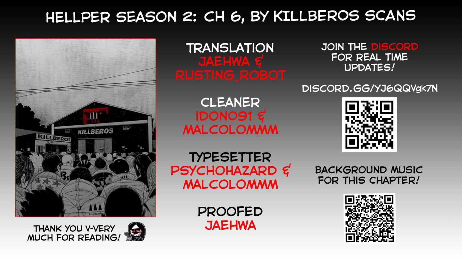 Hellper 2 <KillBeros> Chapter 6 - Page 1
