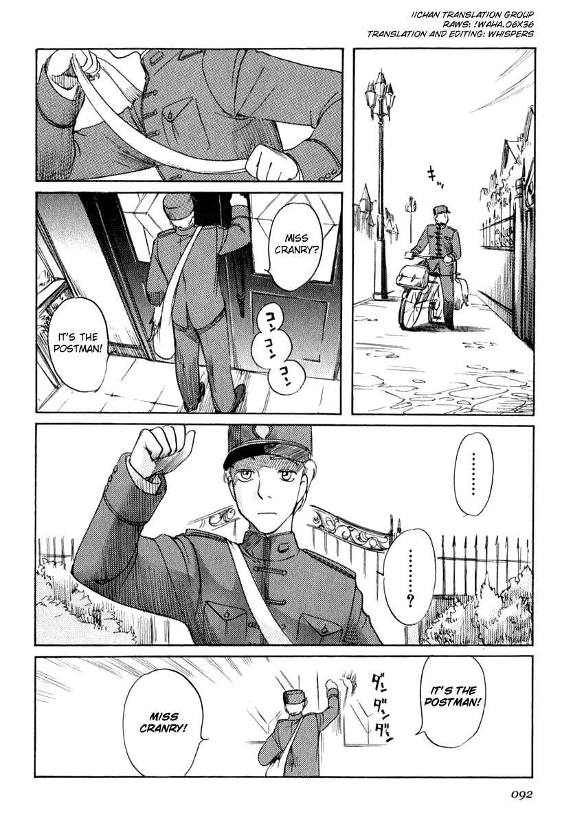 Shirley Chapter 5 - Page 2