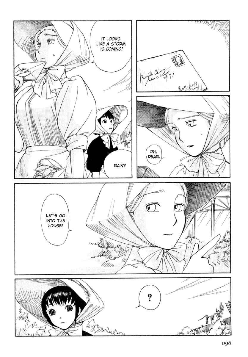 Shirley Chapter 5 - Page 6