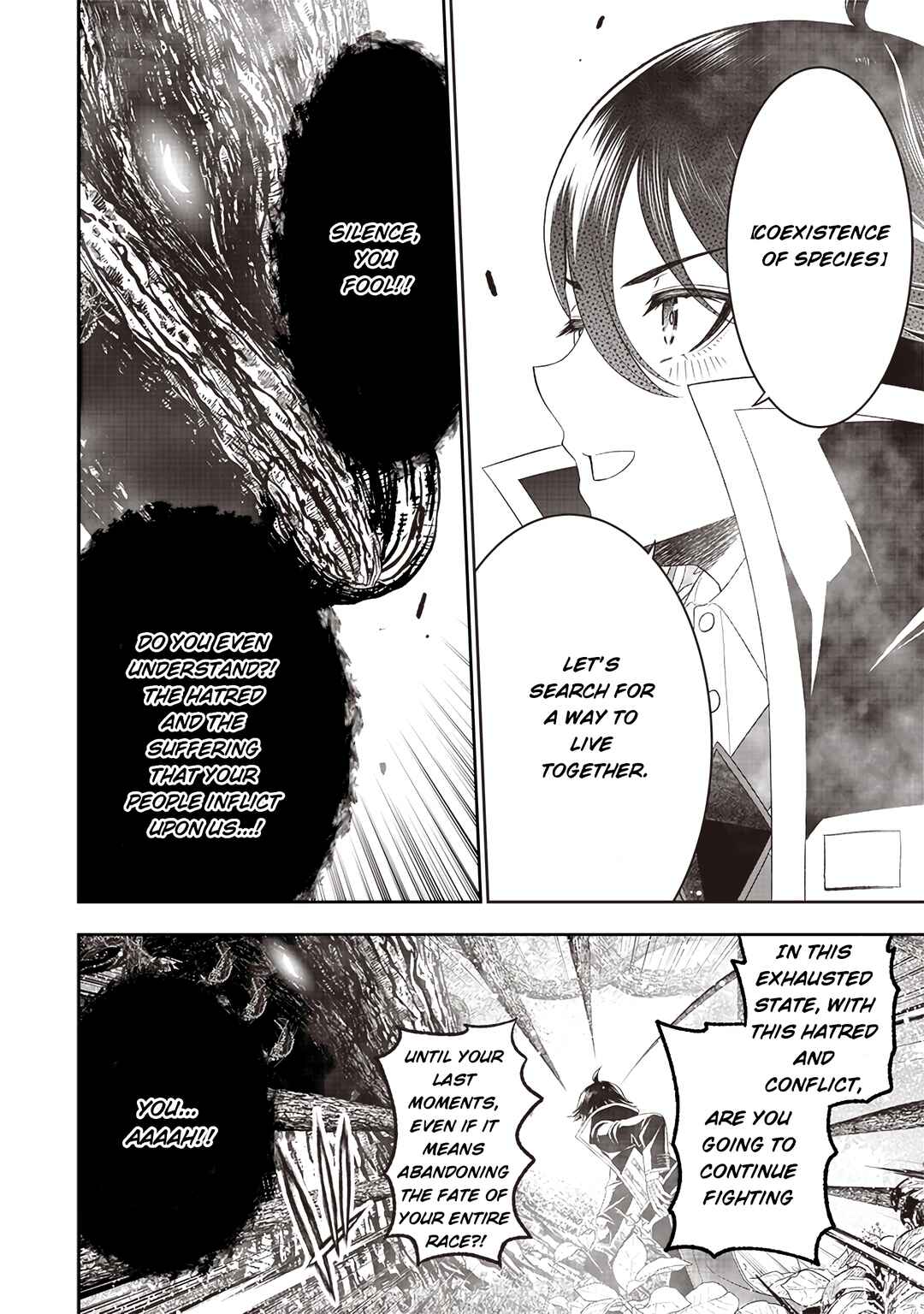 "Sekai Saikyou no Shitsuji" Black Shokuba wo Tsuihousareta Ore, Koori no Reijou ni Hirowareru Chapter 23 - Page 11