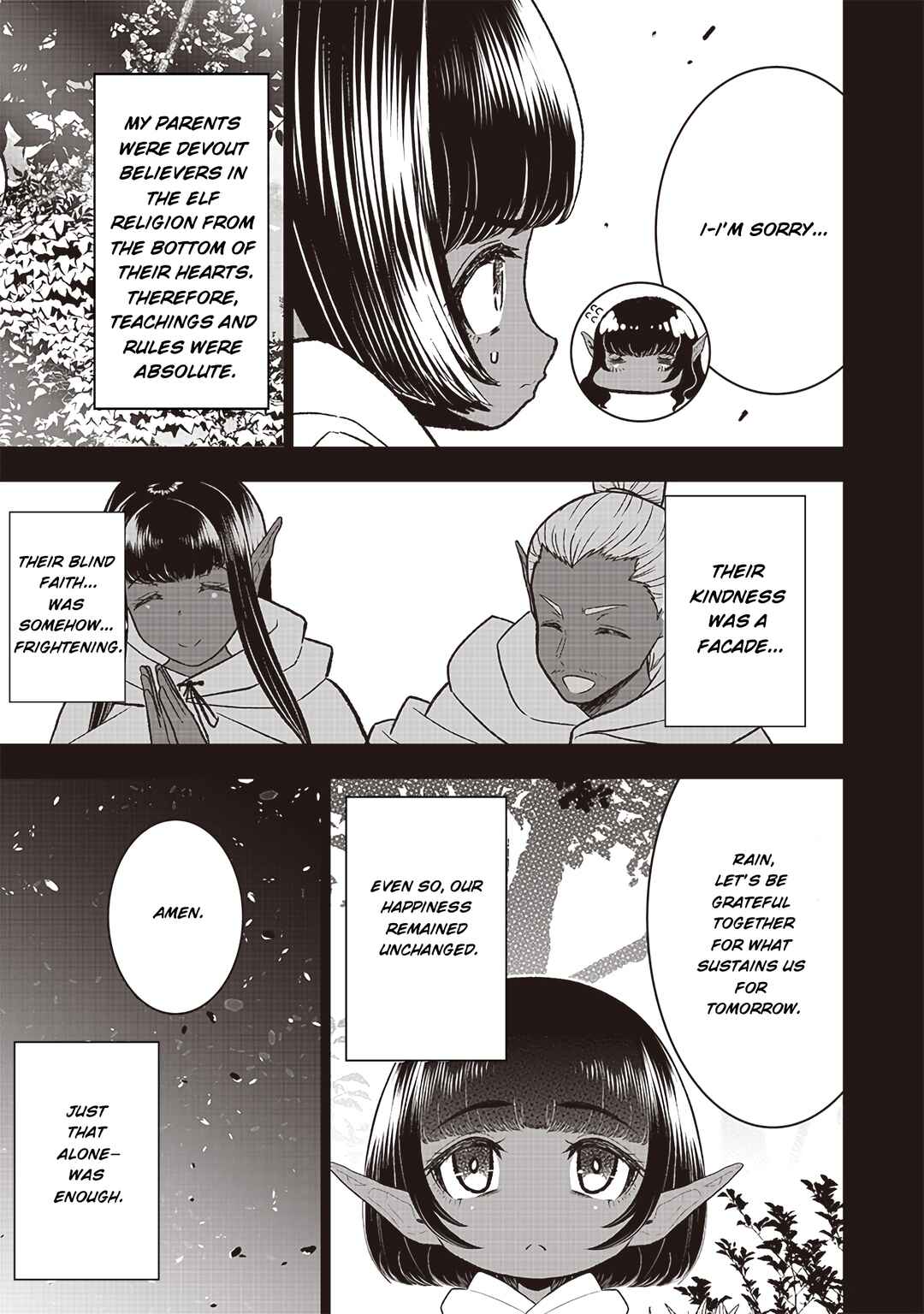 "Sekai Saikyou no Shitsuji" Black Shokuba wo Tsuihousareta Ore, Koori no Reijou ni Hirowareru Chapter 23 - Page 18