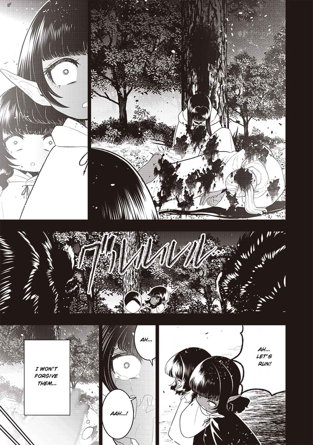 "Sekai Saikyou no Shitsuji" Black Shokuba wo Tsuihousareta Ore, Koori no Reijou ni Hirowareru Chapter 23 - Page 20