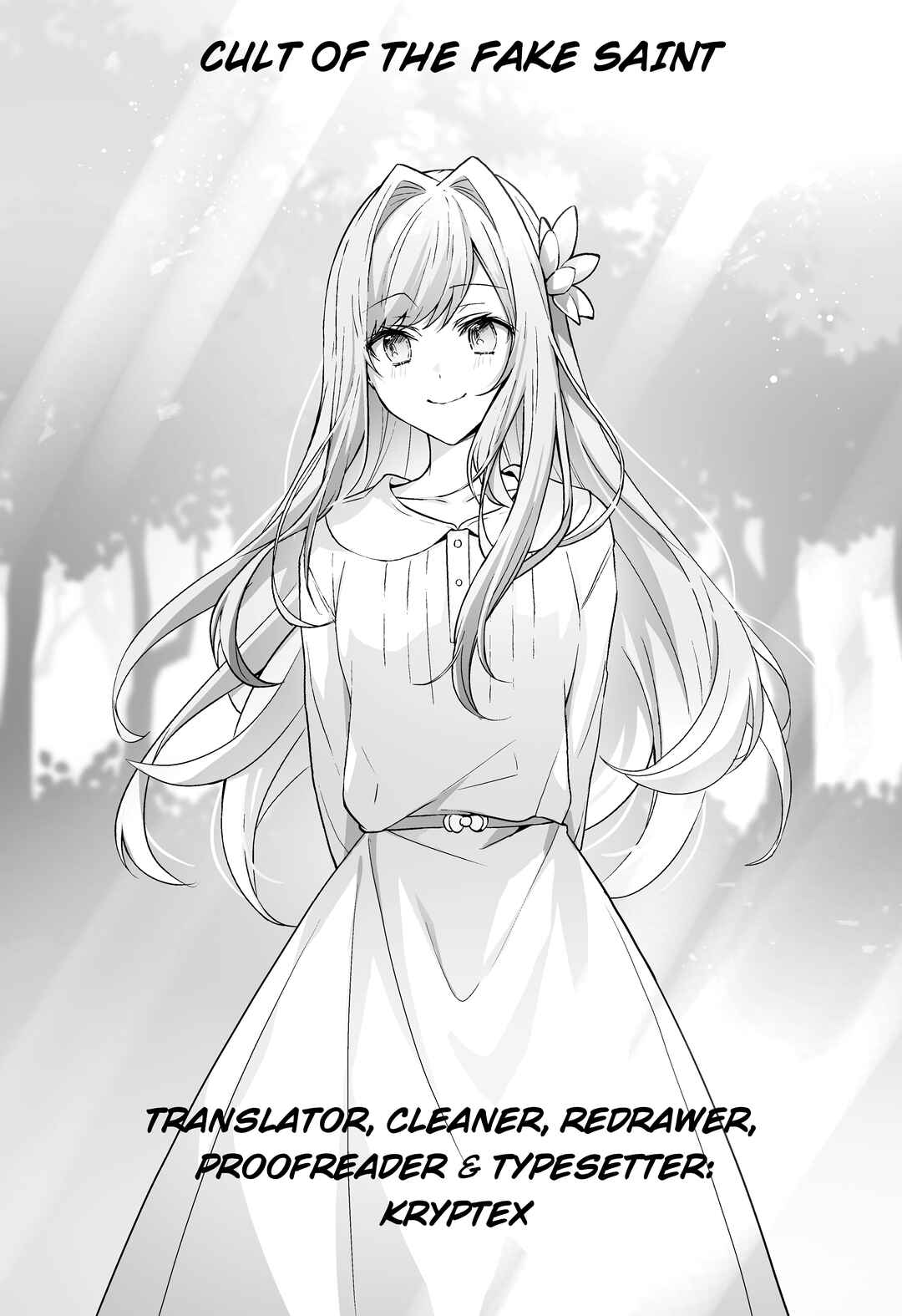 "Sekai Saikyou no Shitsuji" Black Shokuba wo Tsuihousareta Ore, Koori no Reijou ni Hirowareru Chapter 23 - Page 27