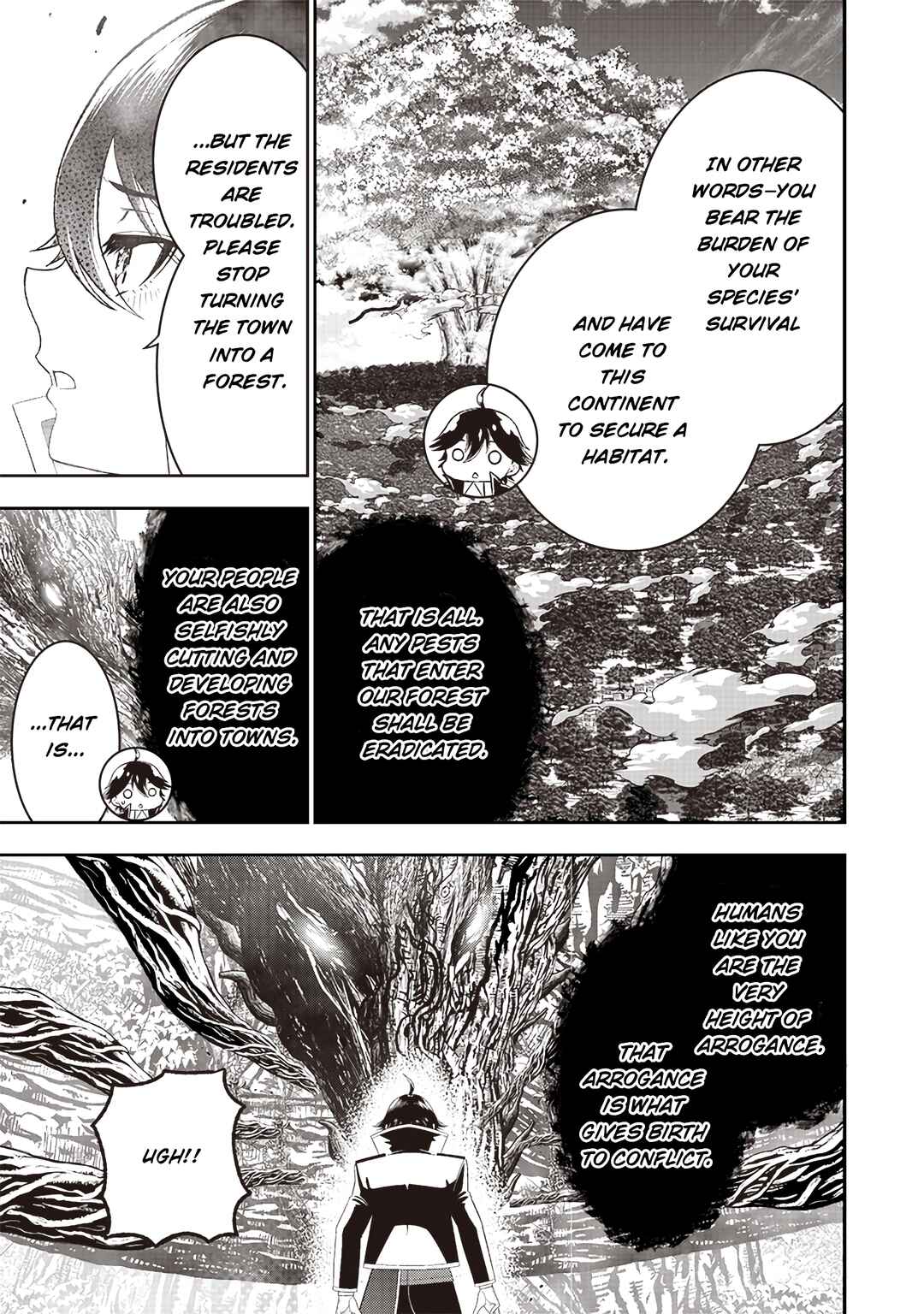 "Sekai Saikyou no Shitsuji" Black Shokuba wo Tsuihousareta Ore, Koori no Reijou ni Hirowareru Chapter 23 - Page 8