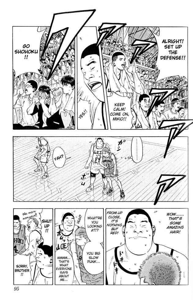 Slam Dunk! Chapter 229 - Page 11