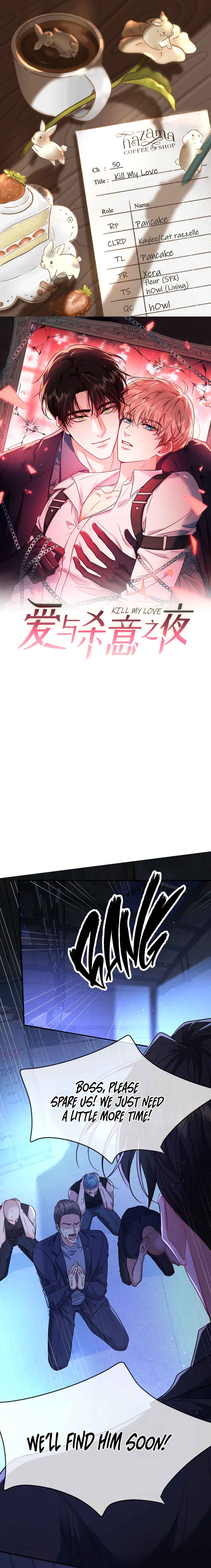 Kill My Love Chapter 50 - Page 1