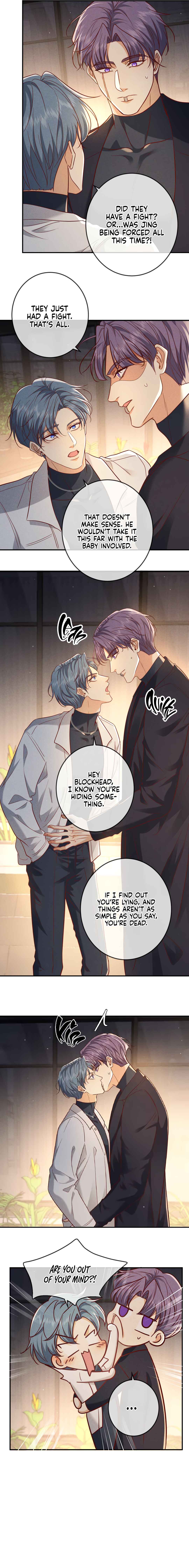 Kill My Love Chapter 50 - Page 4