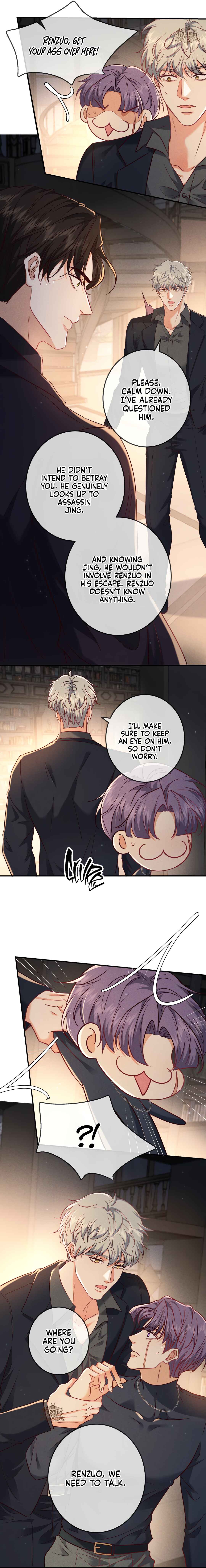 Kill My Love Chapter 50 - Page 6
