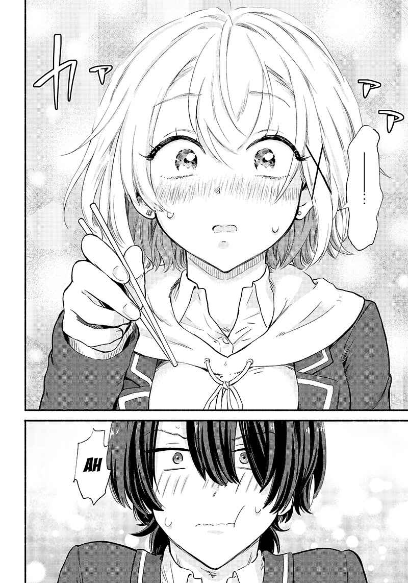Nee, Mou Isso Tsukiacchau? Osananajimi no Bishoujo ni Tanomarete, Kamofura Kareshi Hajimemashita Chapter 6 - Page 19