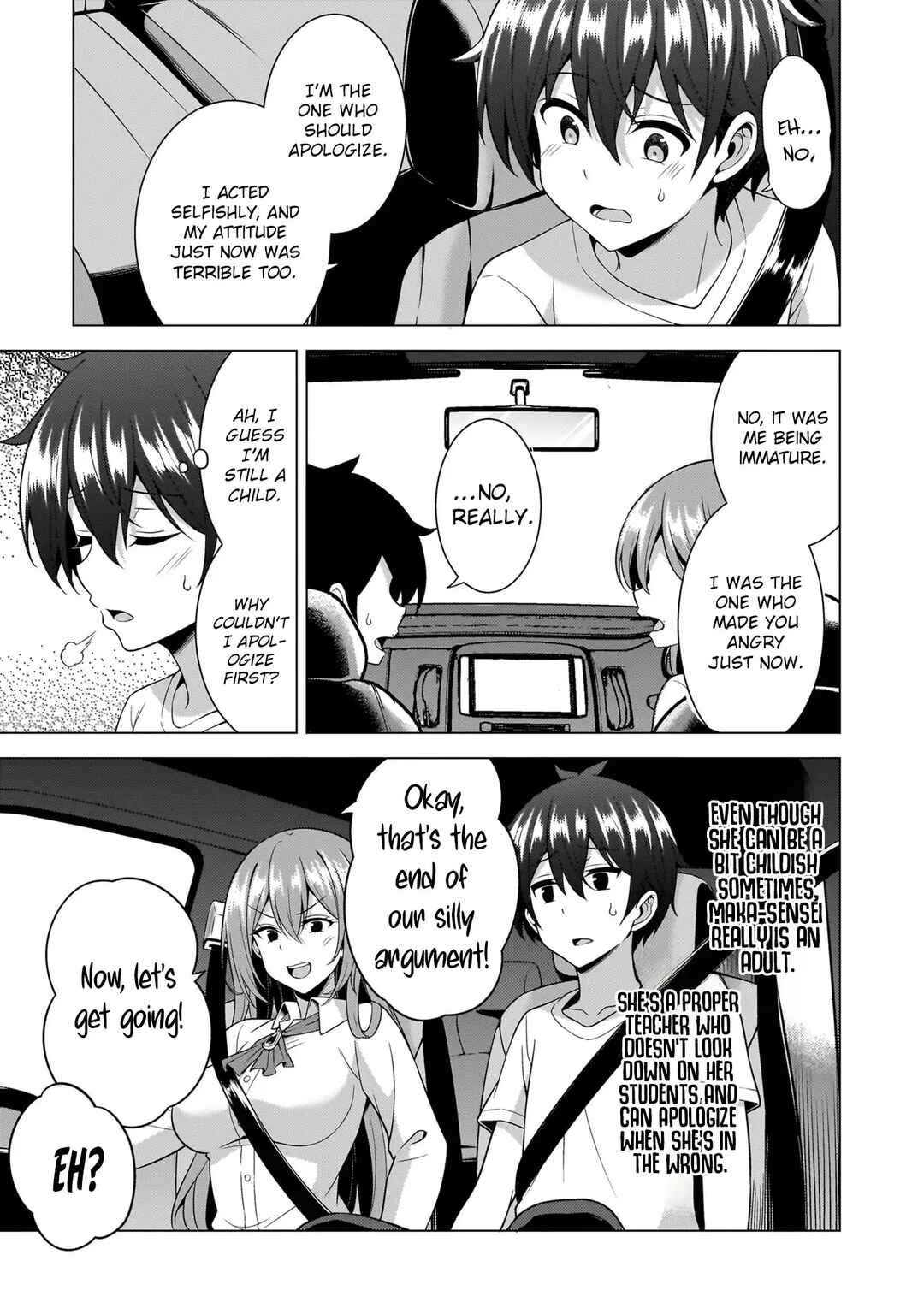 Boku no Kanojo Sensei Chapter 61 - Page 24