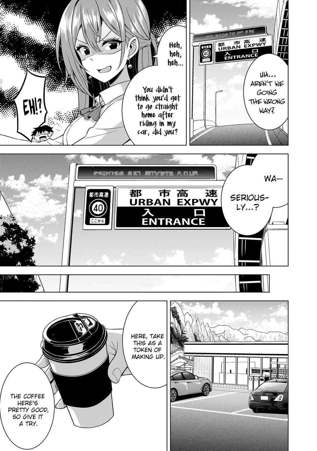 Boku no Kanojo Sensei Chapter 61 - Page 28