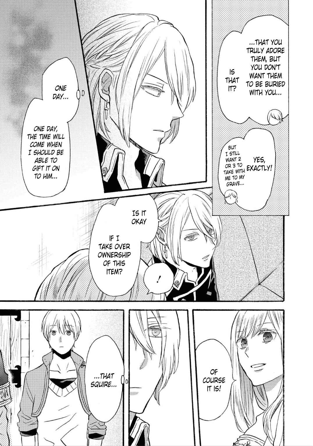 Bokura no Kiseki Chapter Bokura no Kiseki ~short stories~ Bague - Page 12