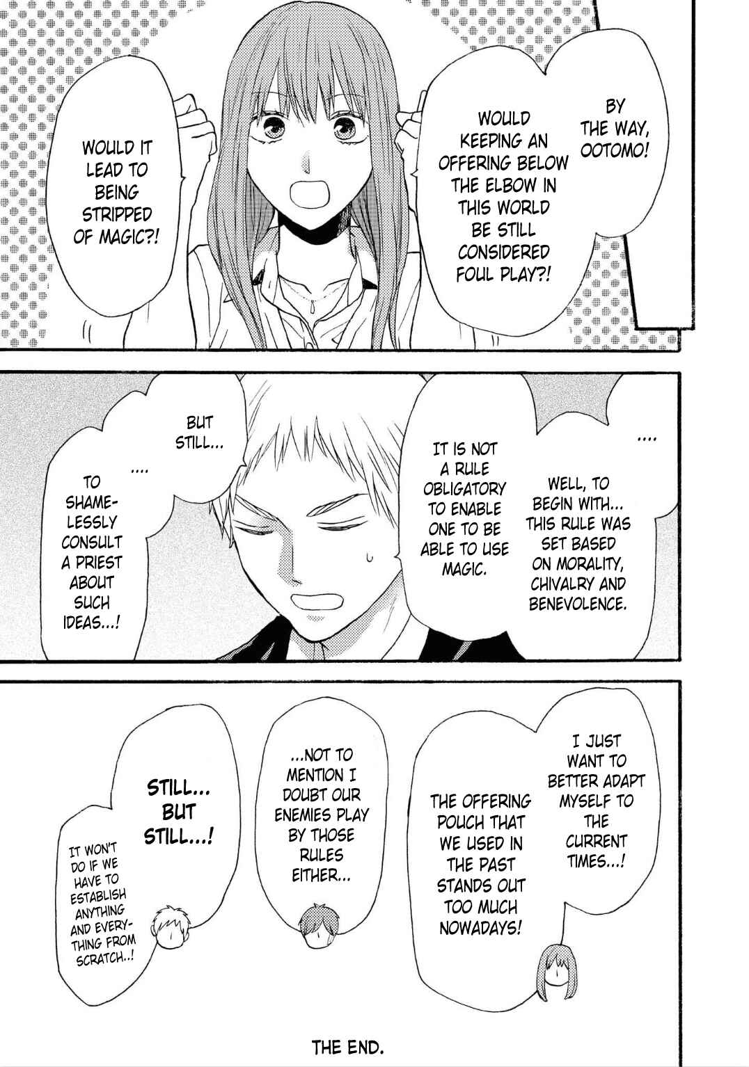 Bokura no Kiseki Chapter Bokura no Kiseki ~short stories~ Bague - Page 14
