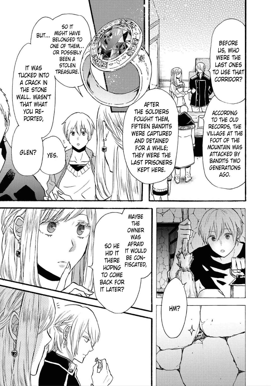 Bokura no Kiseki Chapter Bokura no Kiseki ~short stories~ Bague - Page 4