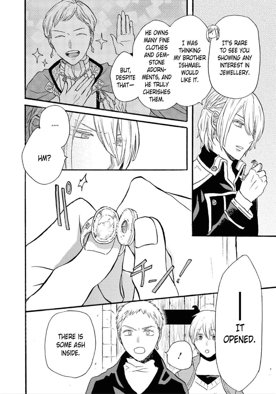 Bokura no Kiseki Chapter Bokura no Kiseki ~short stories~ Bague - Page 5