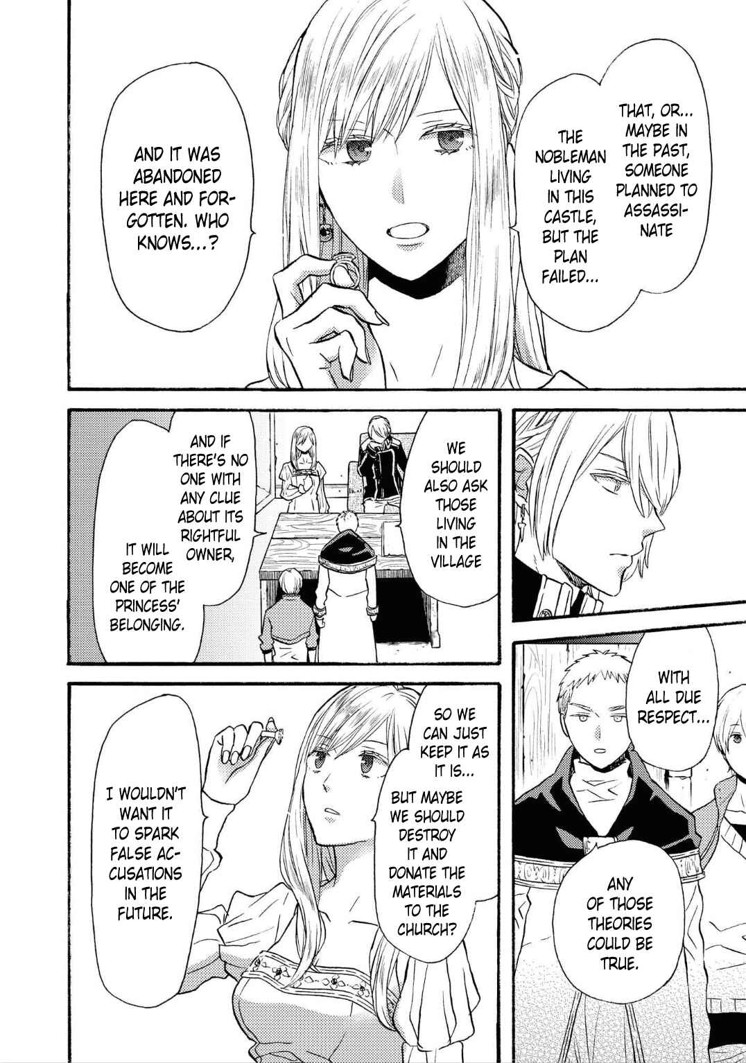 Bokura no Kiseki Chapter Bokura no Kiseki ~short stories~ Bague - Page 9