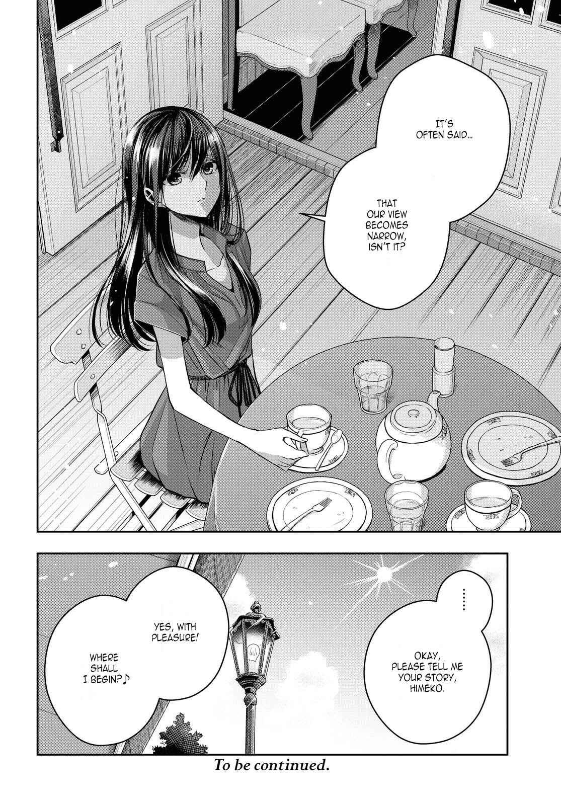 Citrus + Chapter 19 - Page 14