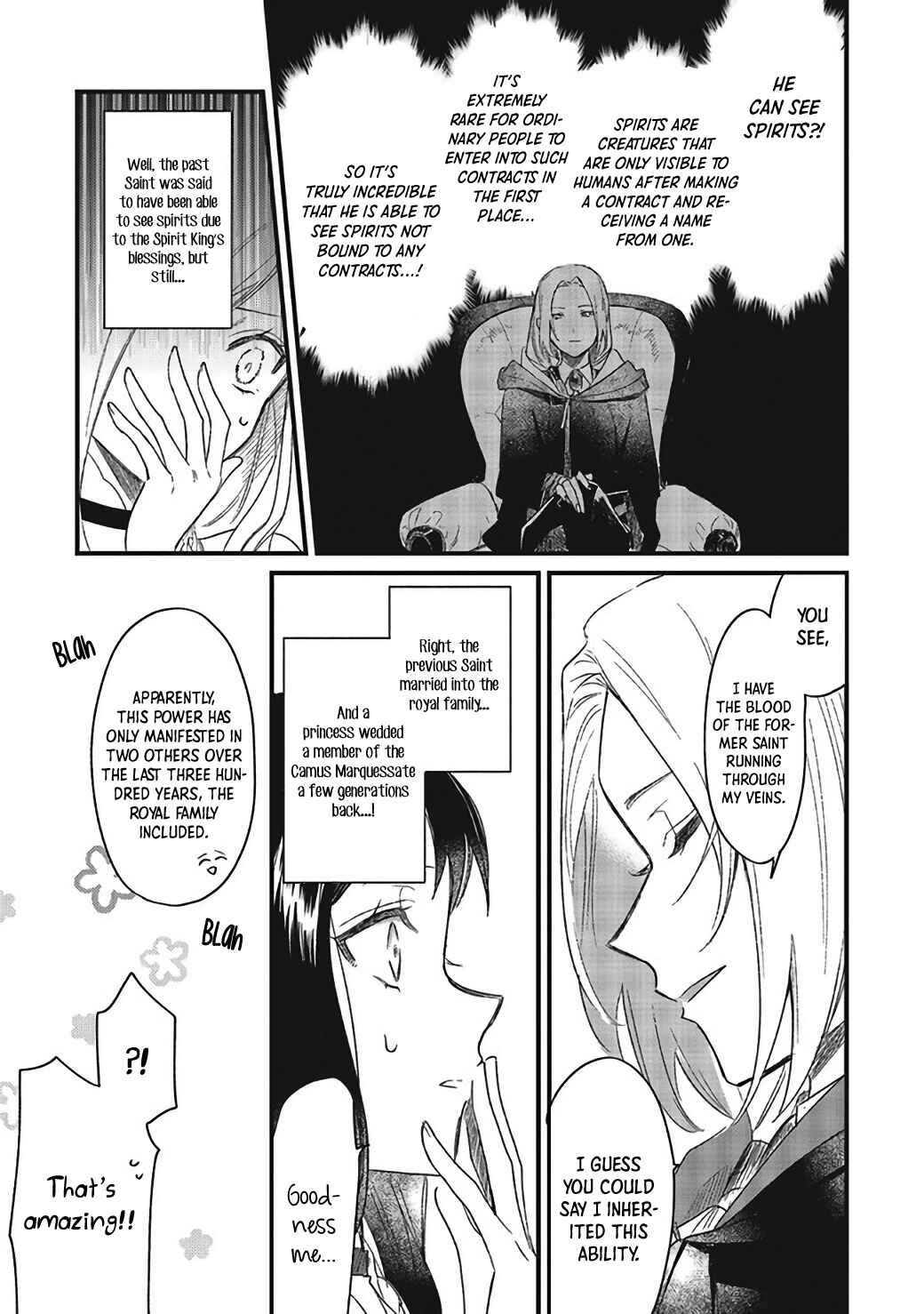 Gyakkou Shita Akuyaku Reijou wa, Naze ka Maryoku wo Ushinattanode Shinsou no Reijou ni Narimasu Chapter 5 - Page 14